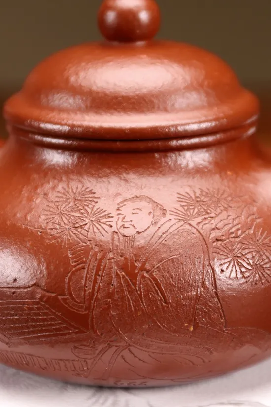 Yixing Zisha Teapot Rong Tian - Hui Haiqin Authentic Clay Artistry 1