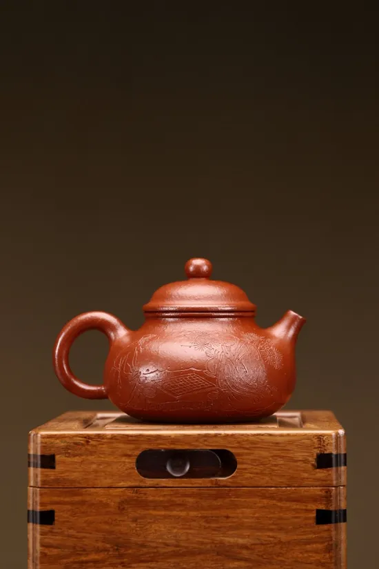 Yixing Zisha Teapot Rong Tian - Hui Haiqin Authentic Clay Artistry 2