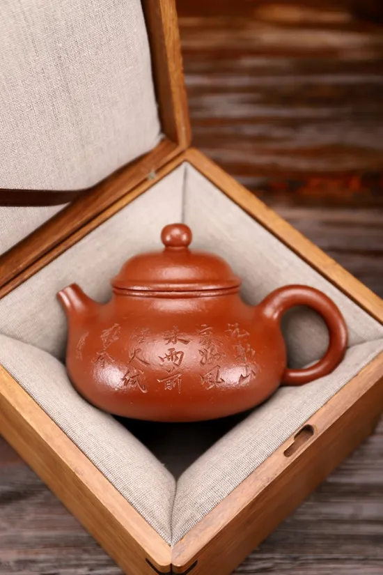 Yixing Zisha Teapot Rong Tian - Hui Haiqin Authentic Clay Artistry 5