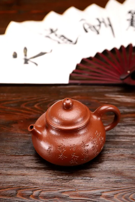 Yixing Zisha Teapot Rong Tian - Hui Haiqin Authentic Clay Artistry 6