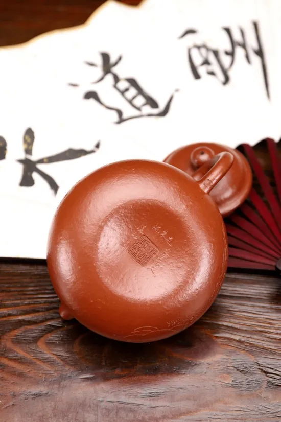 Yixing Zisha Teapot Rong Tian - Hui Haiqin Authentic Clay Artistry 7
