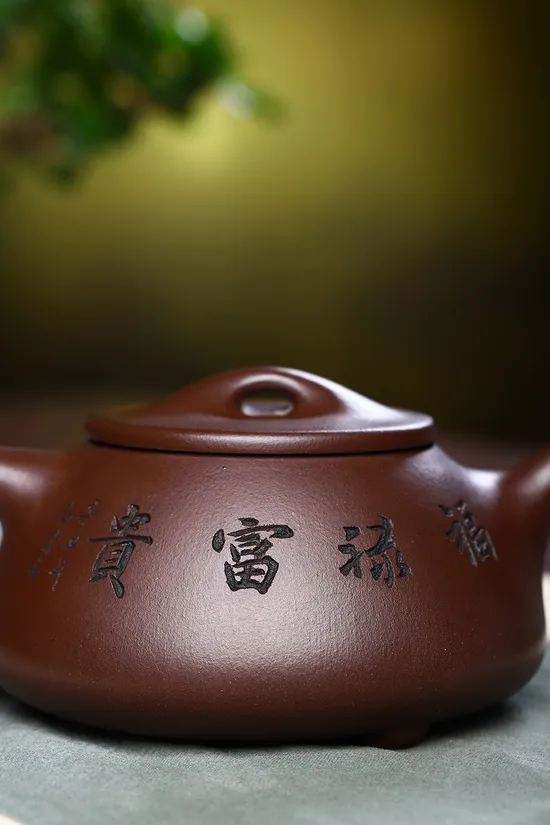 Premium Yixing Stone Red Clay Teapot | Collectible & Functional 2