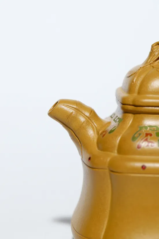 Yixing Zisha Teapot - Master Wu Xiaomei's Artistry | 60cc Clay Pot 3