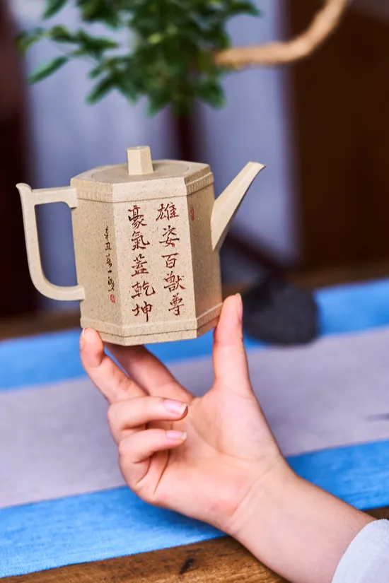 Yixing Zisha Teapot: Premium Handcrafted Purple Clay Teapot Artistry 1