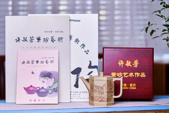 Yixing Zisha Teapot: Premium Handcrafted Purple Clay Teapot Artistry 5