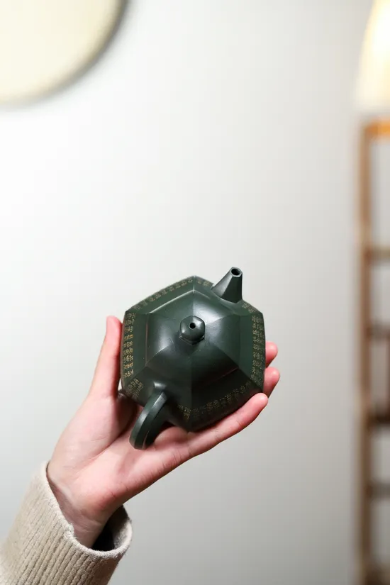 Yixing Zisha Teapot | Handcrafted Clay Artisan Teapots 3