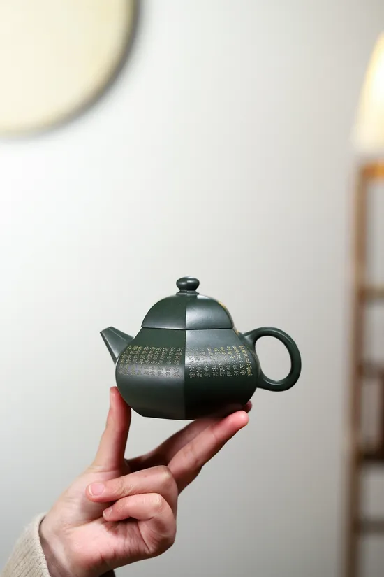 Yixing Zisha Teapot | Handcrafted Clay Artisan Teapots 5