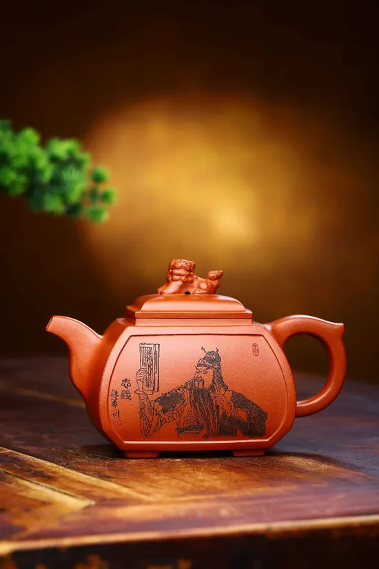Premium Yixing Zisha Teapot | Handcrafted Artisan Clay Pot Collection 1