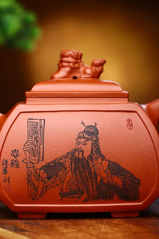 Premium Yixing Zisha Teapot | Handcrafted Artisan Clay Pot Collection 7