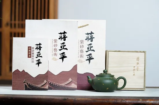 Premium Handcrafted Yixing Clay Teapot | Artisan Zisha Teapot Collection 5