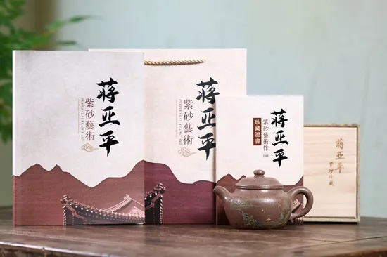 Yixing Teapot Masterpiece - Artisan Crafted Collectible 4