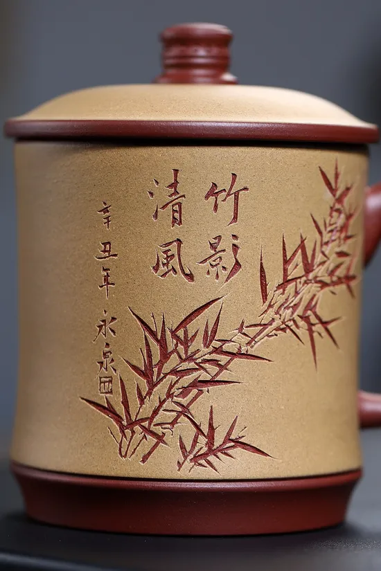 Exclusive Yixing Zisha Teapot - National Artisan Collectible Masterpiece 3
