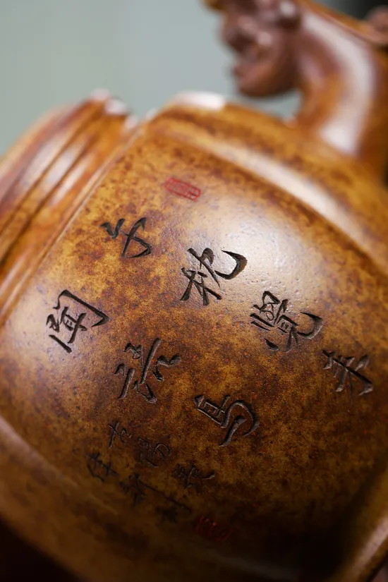 Yixing Zisha Clay Teapot | Handcrafted Wood-Fired Ceramics | Xu Shijuan 7