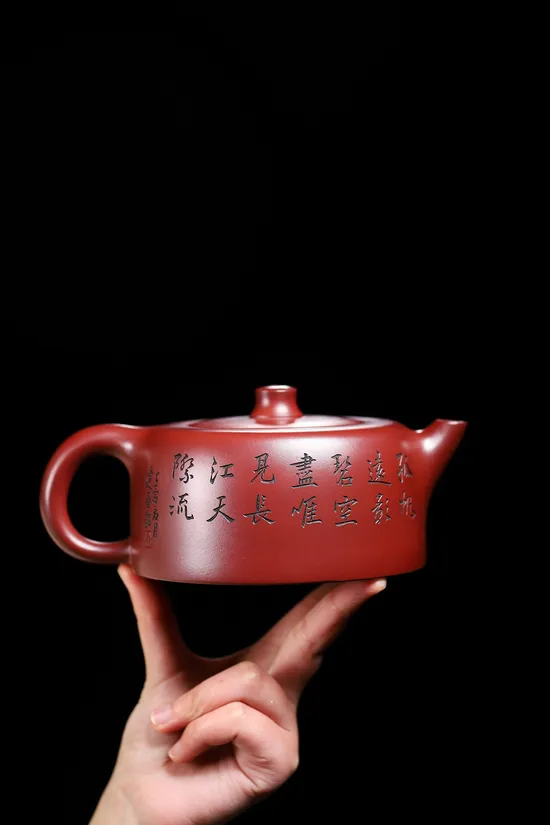 Yixing Zisha Teapot - Master Zhou Jianchun's Dragon Blood Clay Art 7