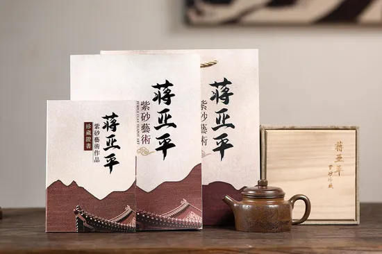 Premium Yixing Zisha Teapot: Artisan Crafted, Collectible & Authentic 1