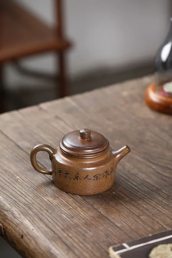 Premium Yixing Zisha Teapot: Artisan Crafted, Collectible & Authentic 4
