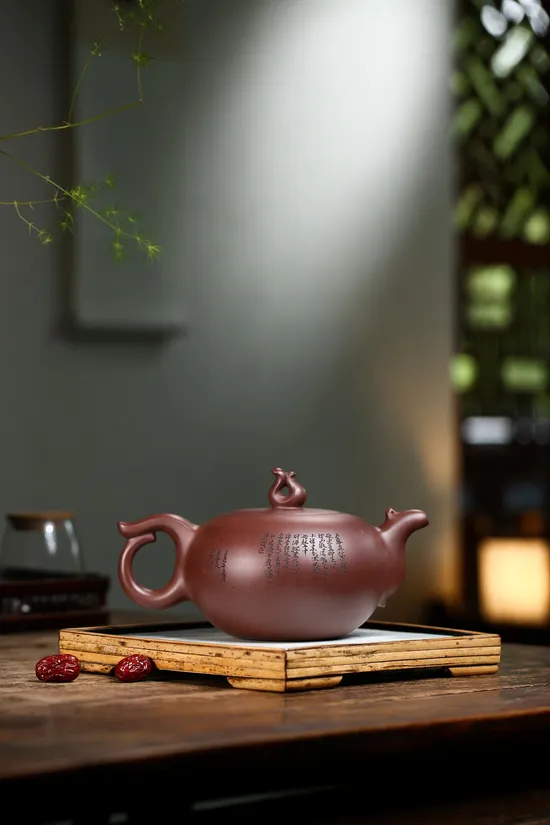 Yixing Zisha Teapot - Master Gao Jianzhong's Phoenix Design Clay Pot 5