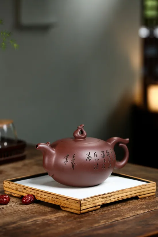 Yixing Zisha Teapot - Master Gao Jianzhong's Phoenix Design Clay Pot 7