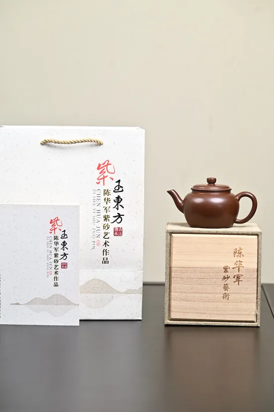 Best Yixing Clay Teapots | Handcrafted Zisha Artisan Teapots 8
