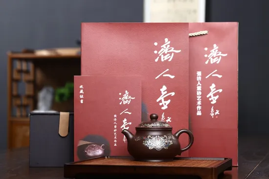 Premium Yixing Clay Teapot | Handcrafted Artisan Teapots for Tea Lovers 5