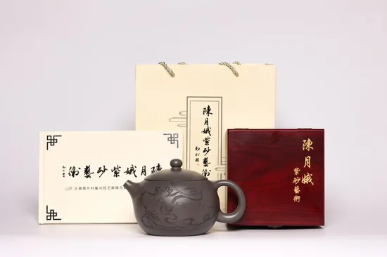 Rare Celestial Yixing Zisha Teapot by Master Chen Yue'e – 1120cc 3