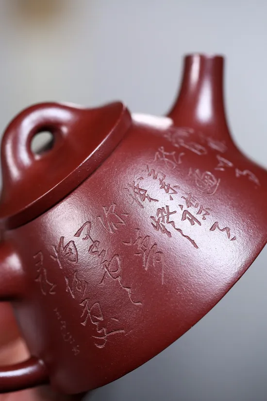 Premium Yixing Zisha Teapot – Artisan Crafted, Collectible Masterpiece 7