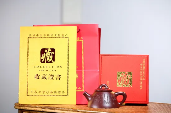 Premium Yixing Zisha Teapot – Artisan Crafted, Collectible Masterpiece 8