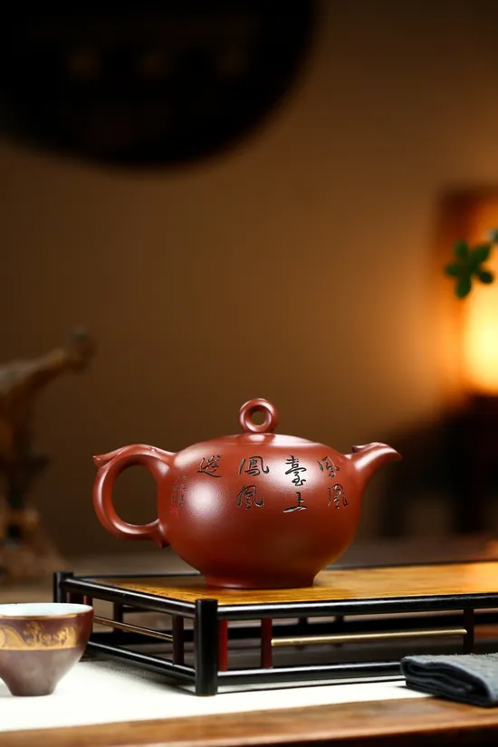 Handcrafted Yixing Zisha Teapot | National Master Artist Xu Shijuan | 400cc 9
