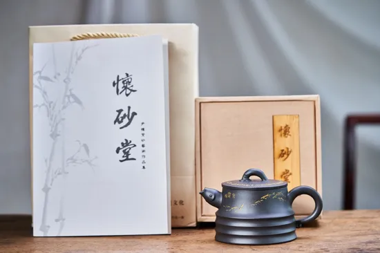 Yixing Clay Teapot | Handcrafted Zisha Artisan Teapot 400cc 1