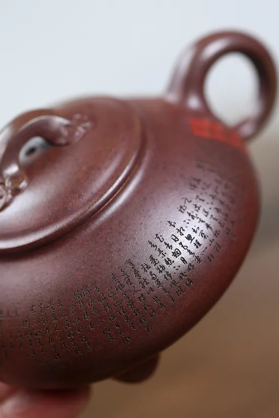 Premium Yixing Zisha Teapot - Handcrafted Clay Artistry | Free Shipping 5