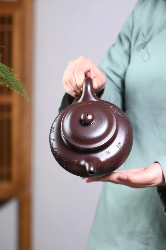 Yixing Zisha Teapot | Handcrafted Collectible Clay Teapot 1