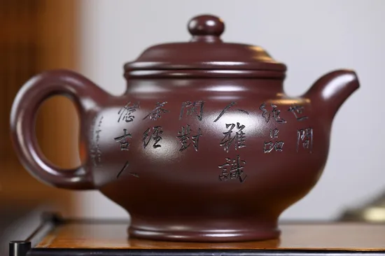 Yixing Zisha Teapot | Handcrafted Collectible Clay Teapot 4