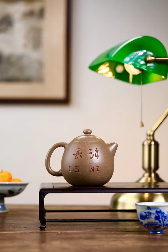 Yixing Teapot | Master Artisans Collaboration | Collectible Dragon's Egg 3