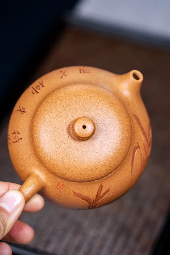 Yixing Zisha Wendan Teapot - Handcrafted Golden Clay Artistry 2