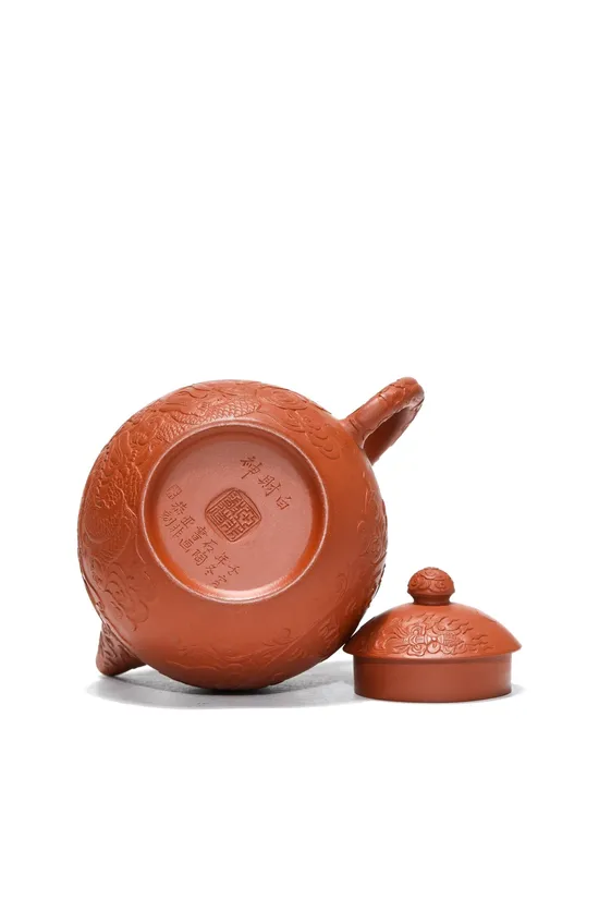 Zhu Binghao Yixing Zisha Teapot – Rare Collectible Artistry 2