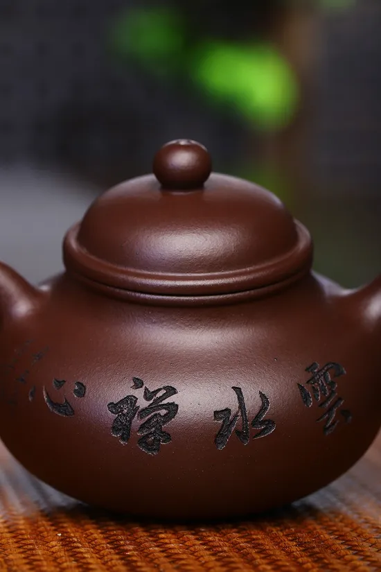 Zisha Teapots: rare stone red material | 2100 CNY 6
