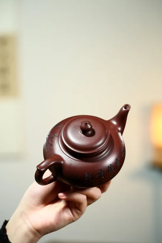 Zisha Teapots: family-collected old purple clay | Xu Shijuan 1