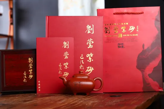 Yixing Zisha Clay Teapot - Handcrafted Ceramic Artistry & Collectible 6