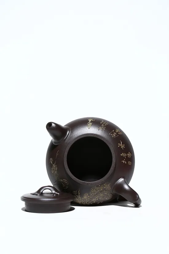 Premium Yixing Zisha Teapot 'Xianyuan Ruyi' by Yao Huajun 1