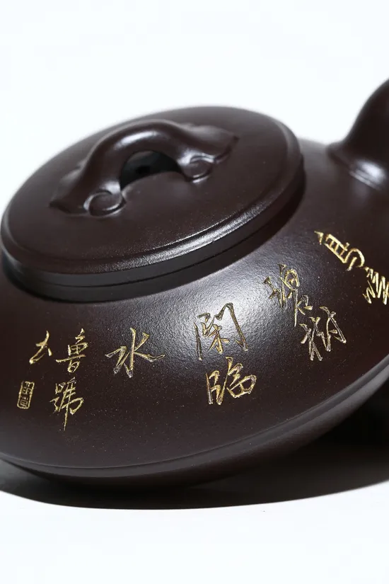 Premium Yixing Zisha Teapot 'Xianyuan Ruyi' by Yao Huajun 4