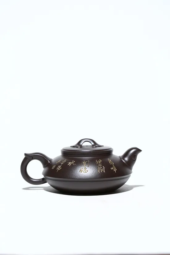 Premium Yixing Zisha Teapot 'Xianyuan Ruyi' by Yao Huajun 5