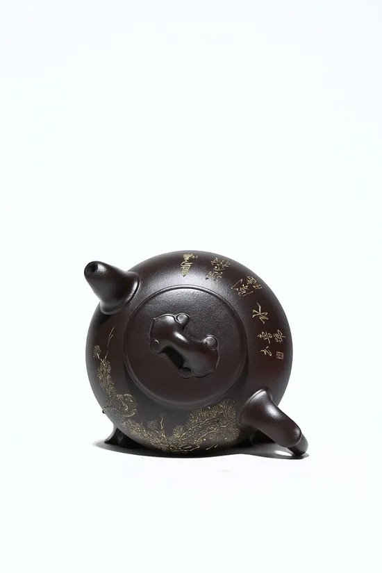 Premium Yixing Zisha Teapot 'Xianyuan Ruyi' by Yao Huajun 9
