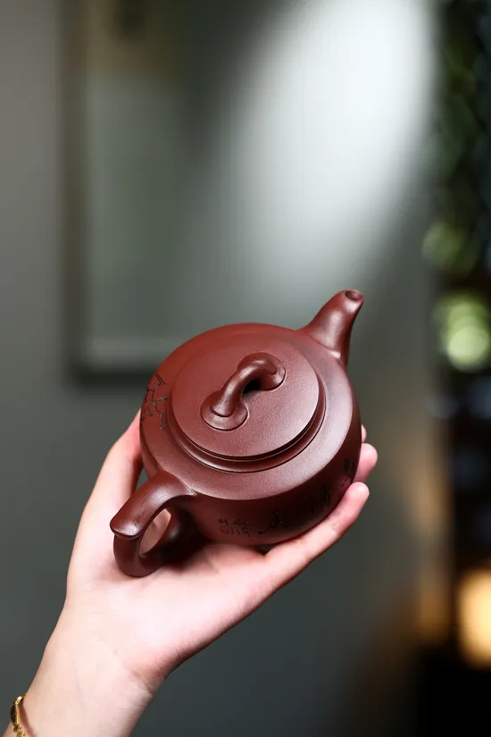 Zisha Teapots: Wu Jia | Flowers | Birds | and Fragrance 1