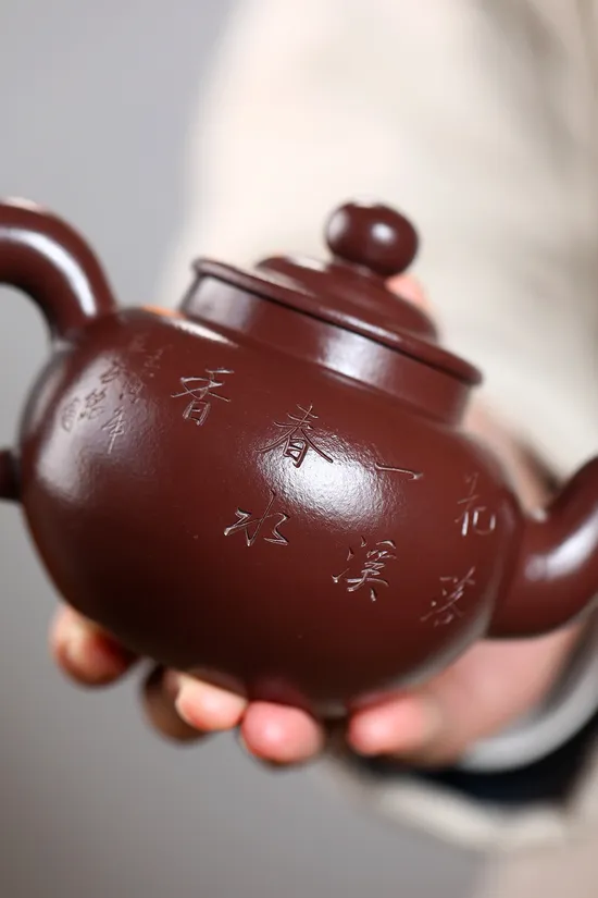Yixing Zisha Teapot | Master Zhang Guowei Handcrafted Artisan Pottery 2