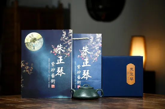 Authentic Yixing Zisha Teapot | Handcrafted Clay Teapot 220cc 8