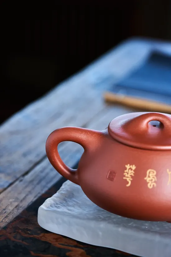 Yixing Zisha Teapot Masterpiece - Handcrafted by Expert Chen 1