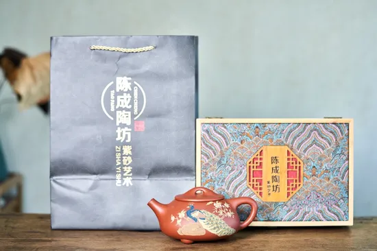 Yixing Zisha Teapot Masterpiece - Handcrafted by Expert Chen 4