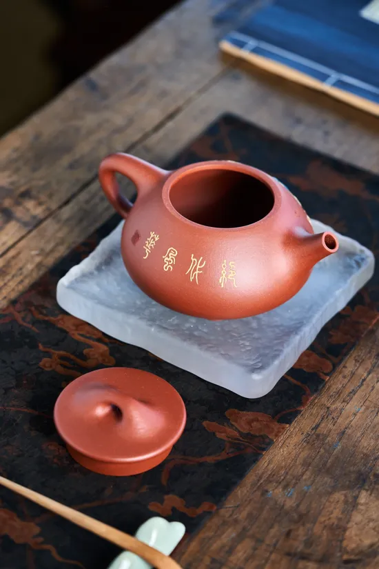 Yixing Zisha Teapot Masterpiece - Handcrafted by Expert Chen 5