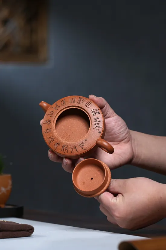 Premium Yixing Clay Teapot - Handcrafted Zisha Pot for Tea Artisans 1