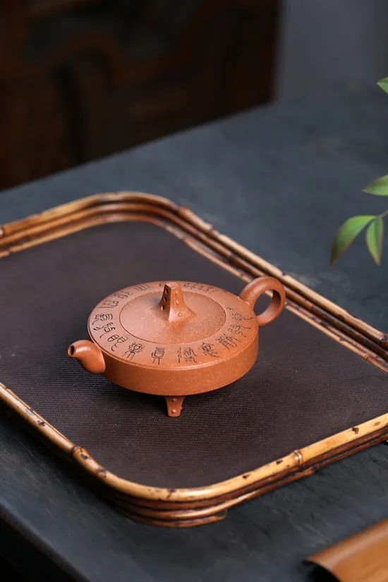 Premium Yixing Clay Teapot - Handcrafted Zisha Pot for Tea Artisans 7